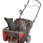 Craftsman SB245 | 21" Gas Snow Blower | 179cc | Single Stage (Open Box)